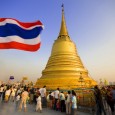 Classe Affaires vers Bangkok à 838 EUR A/R Cette offre n’est plus disponible. Pour ne plus ratez les bons plans inscrivez-vous maintenant au Flux RSS ou devenez Fan sur Facebook. A partir de Prague seulement… Chez Aeroflot en ce moment on trouve...